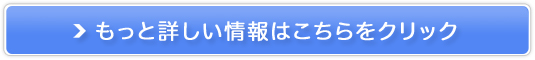 낢XwCorvax|LbYxr[eq̔TCg